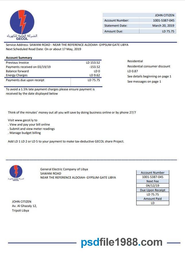 Libya General Electric Company Electricity Utility Bill